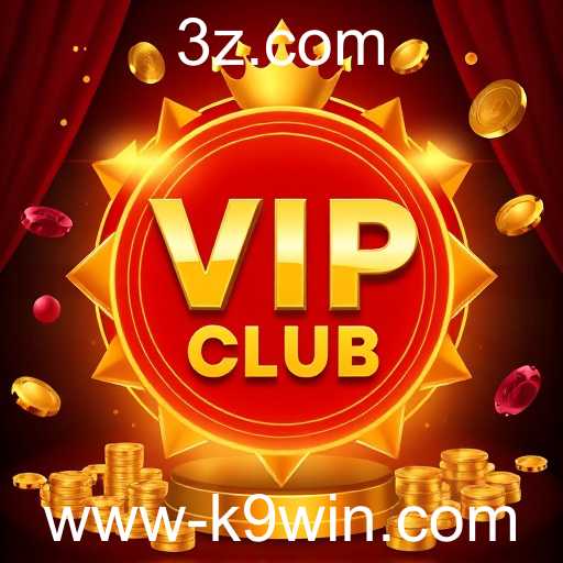 VIP Club